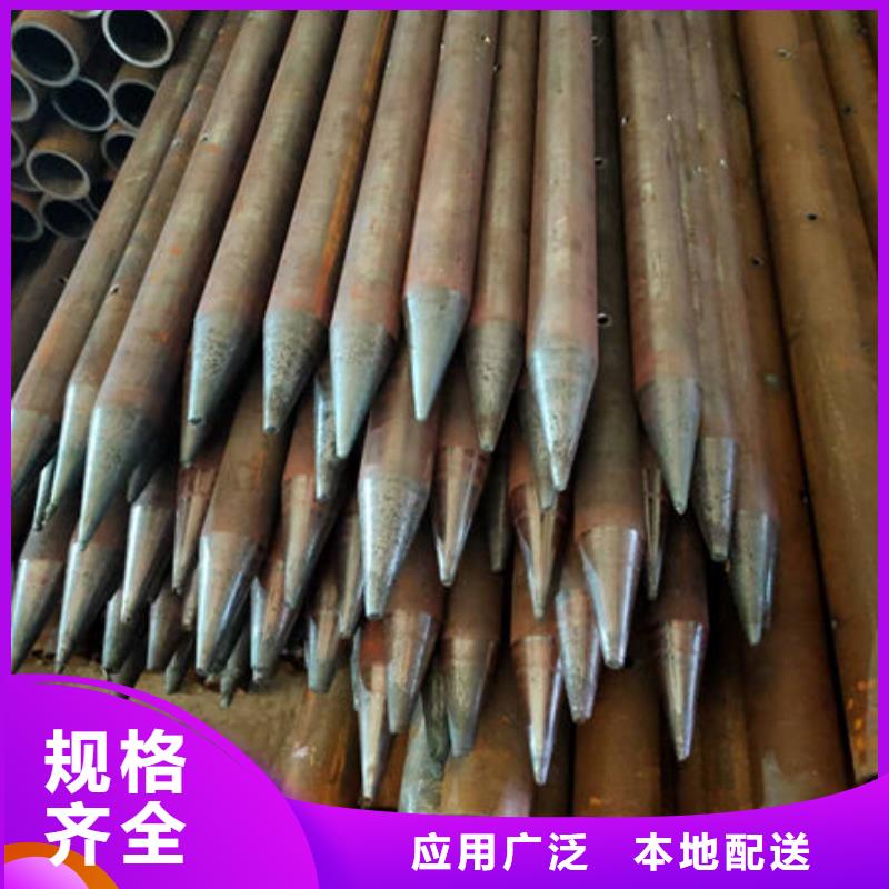 管声测管供货及时同城生产商