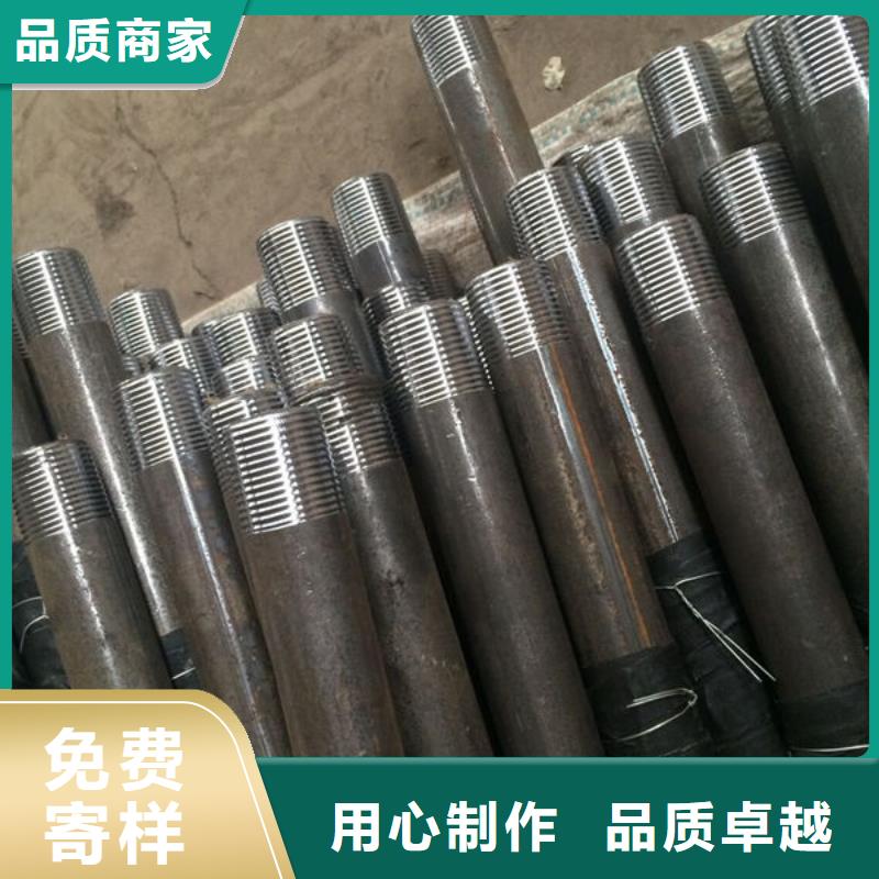 注浆管无中间商厂家批发价
