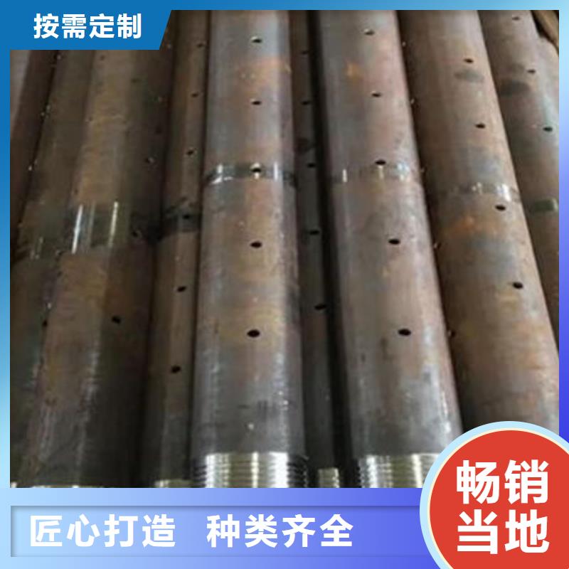 【管】声测管快速物流发货同城品牌