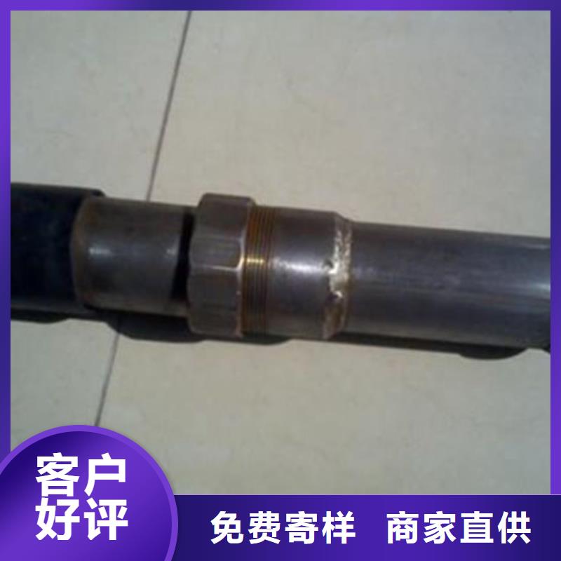 桥梁声测管量大从优款式新颖