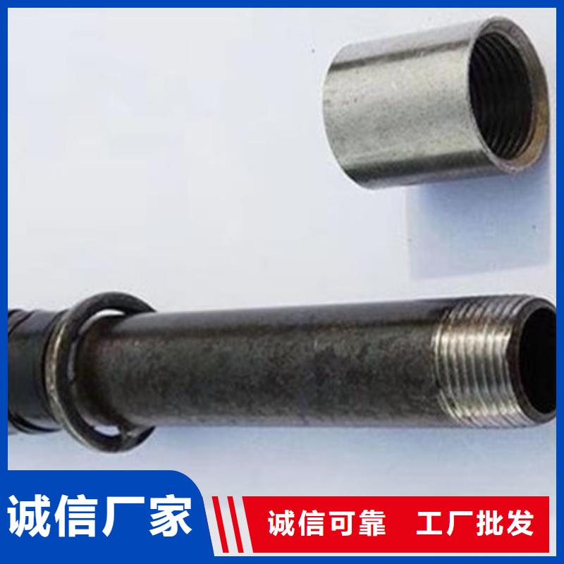【管声测管优选货源】同城货源