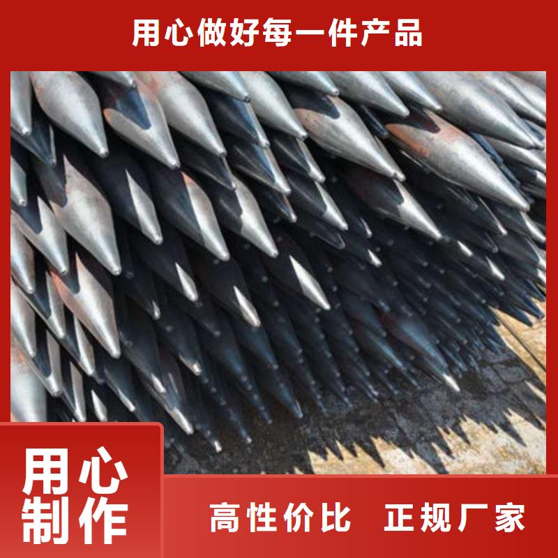 声测管大库存无缺货危机精选好货