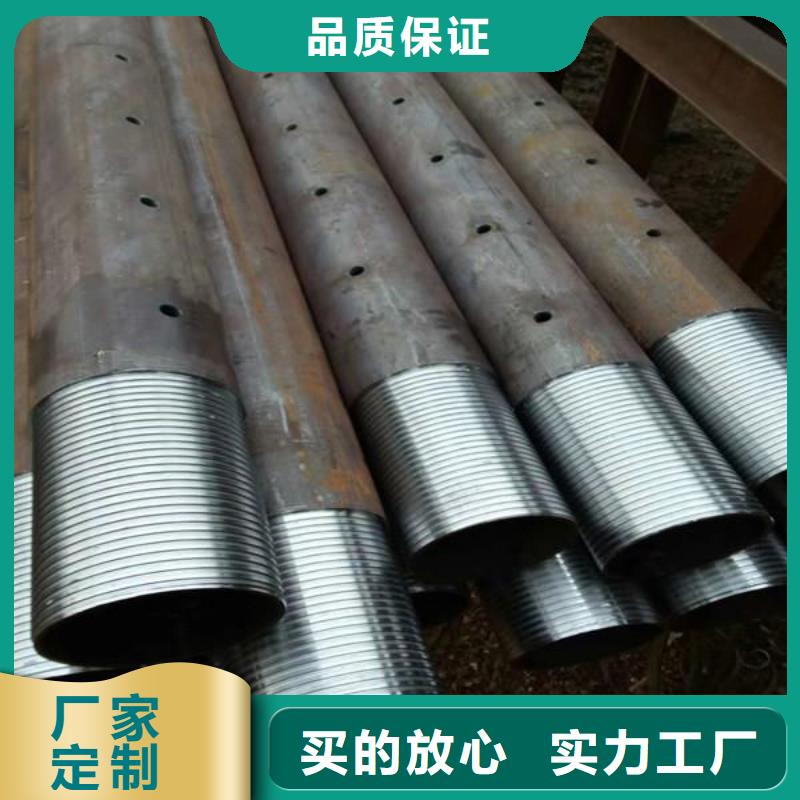 管声测管厂家可定制有保障同城公司