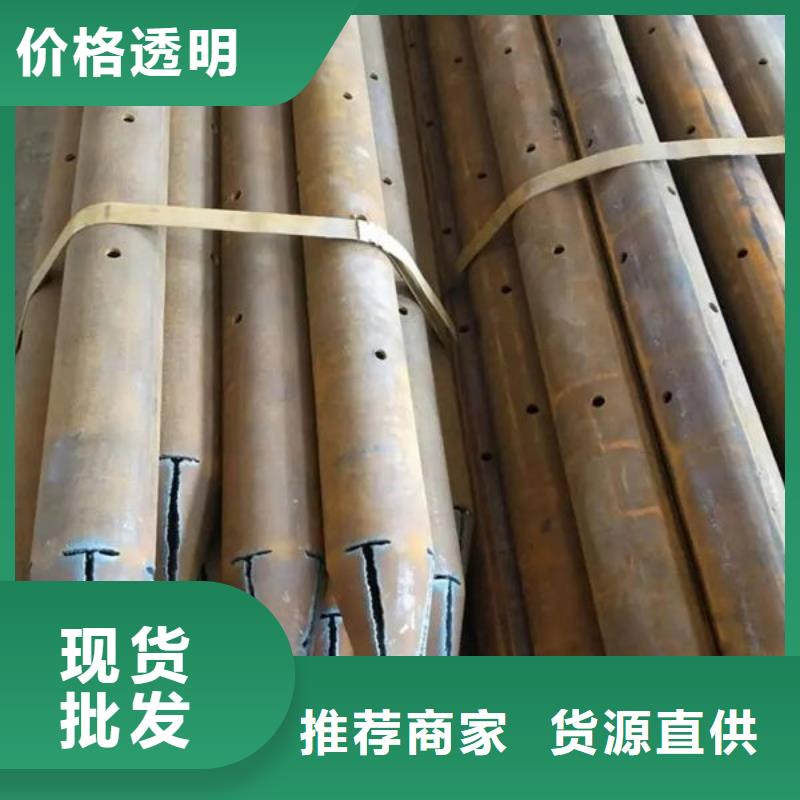 注浆管生产厂家厂家供应品质服务