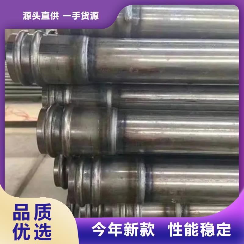 【管】_声测管优质货源当地生产厂家