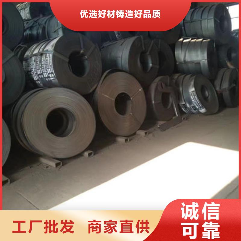 钢花管量大从优同城公司