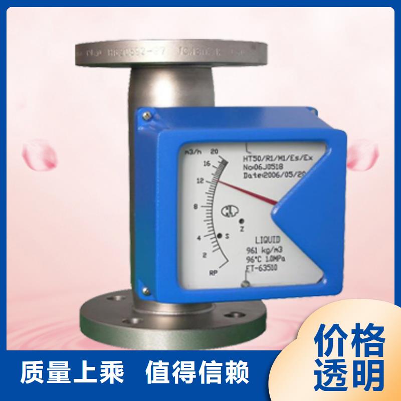 优质的WP-LEMQ-C10543HL-现货充足有保障同城货源