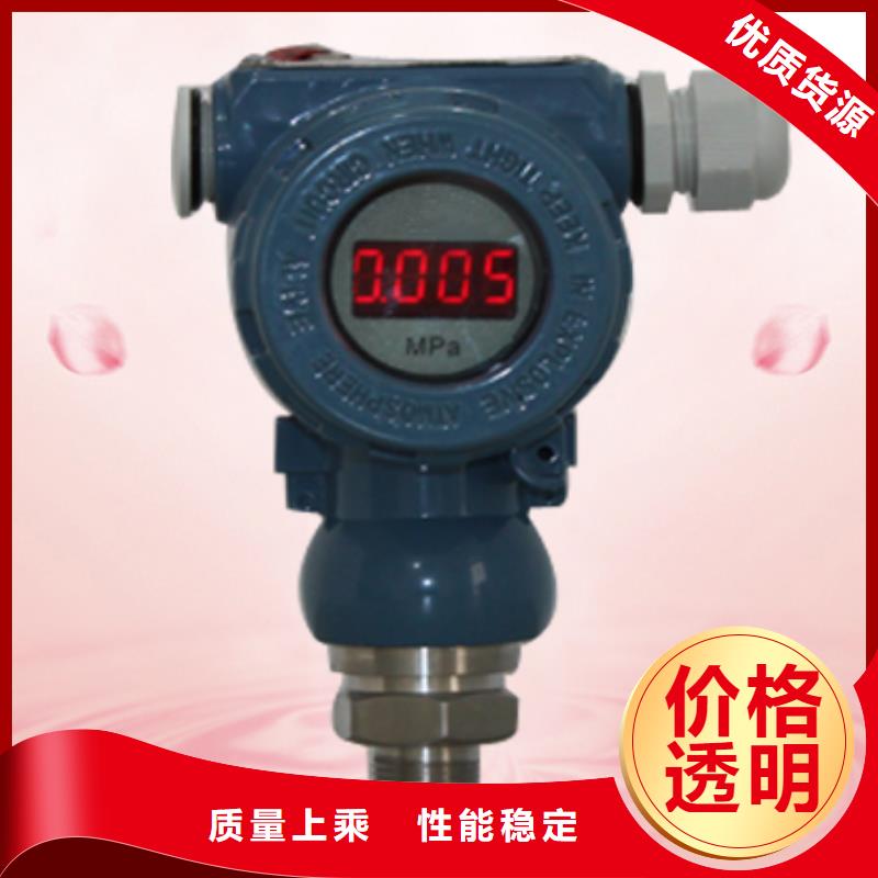 批发DGR-RA1211-17W_品牌厂家货源稳定