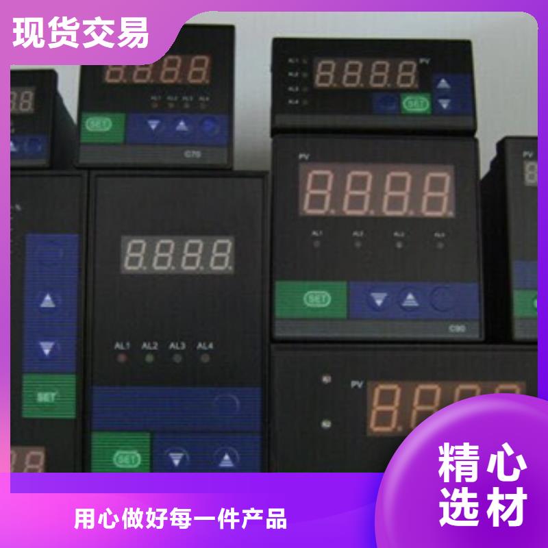 生产销售#WP-LE3P-T9843HL#的厂家定制定做