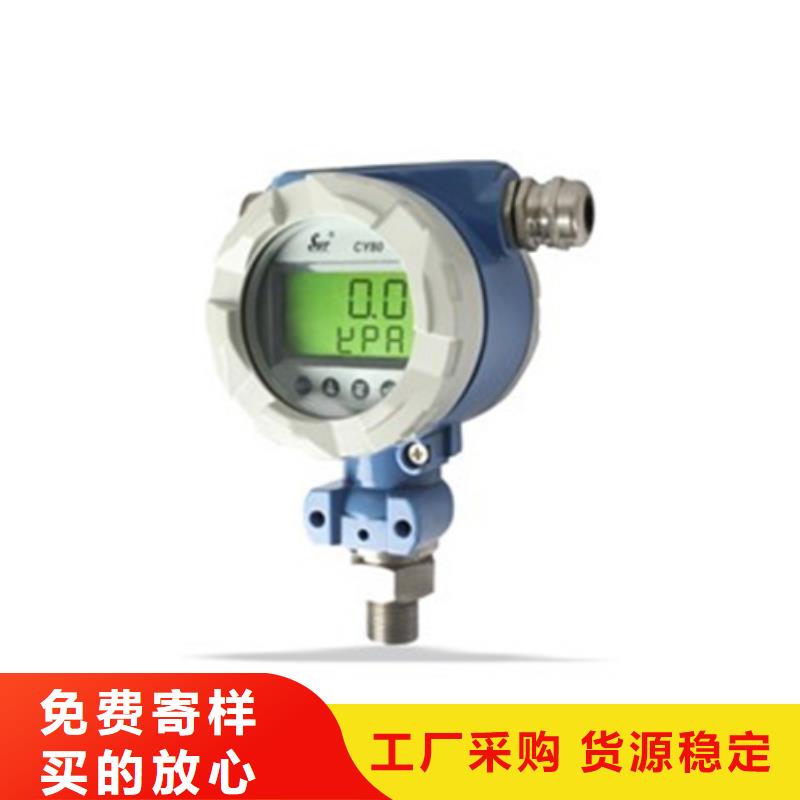 PDS493H-1LS2-A3NN/G61/G82特殊规格可定做追求细节品质