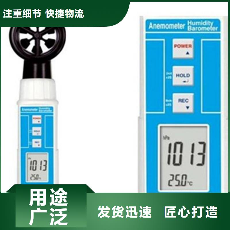 热电偶_流量仪表厂家老客户钟爱严格把关质量放心