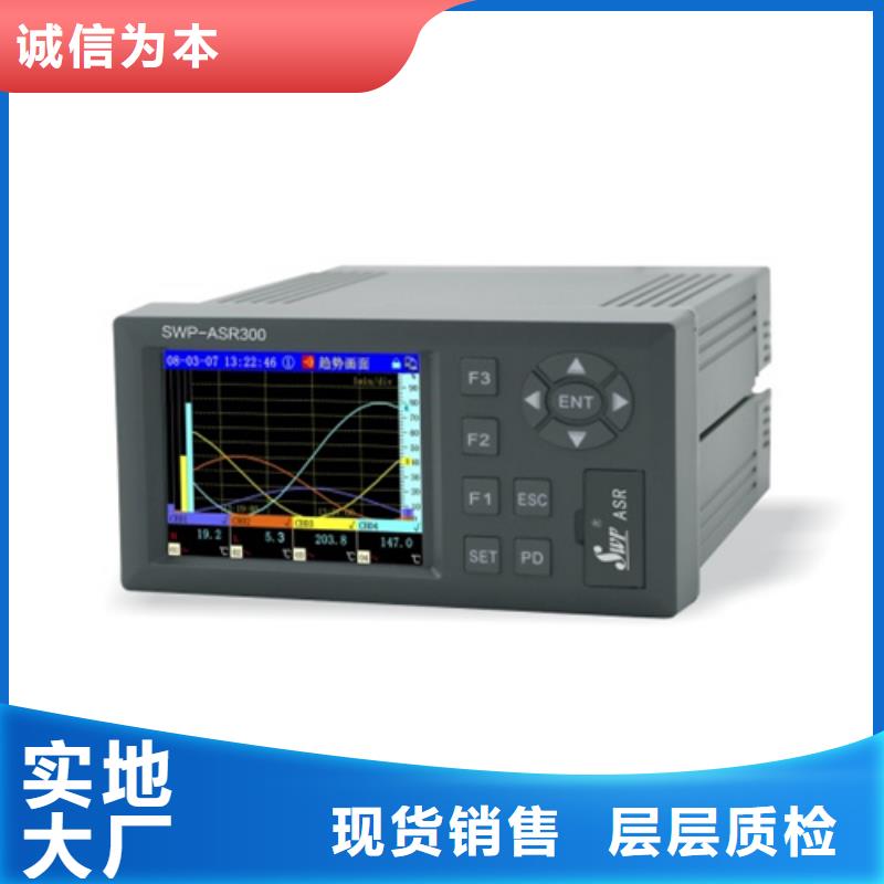 SWP-ASR307-1-0/F2货源直供同城供应商