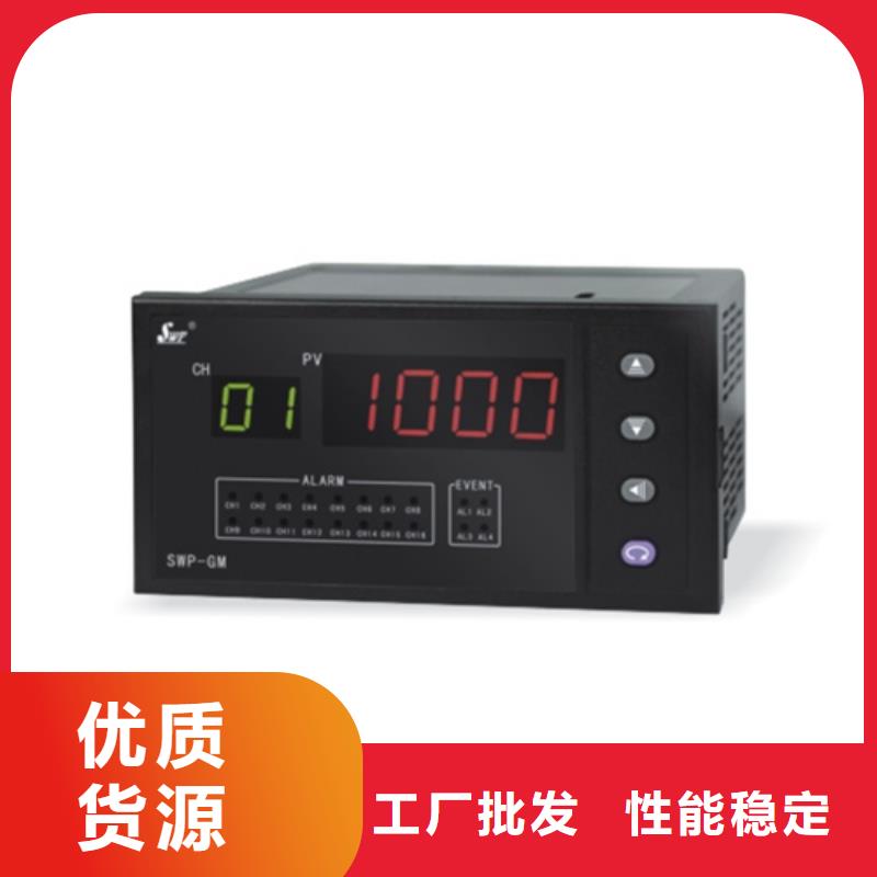 VB-Z9500-厂家-为您服务应用领域