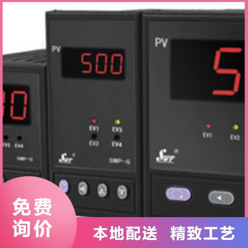 NHR-7310-C-0-X-A-1/P/U价格同城服务商