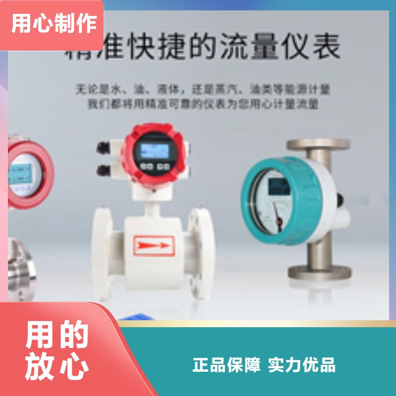 GZM194-BS4P提供定制同城品牌