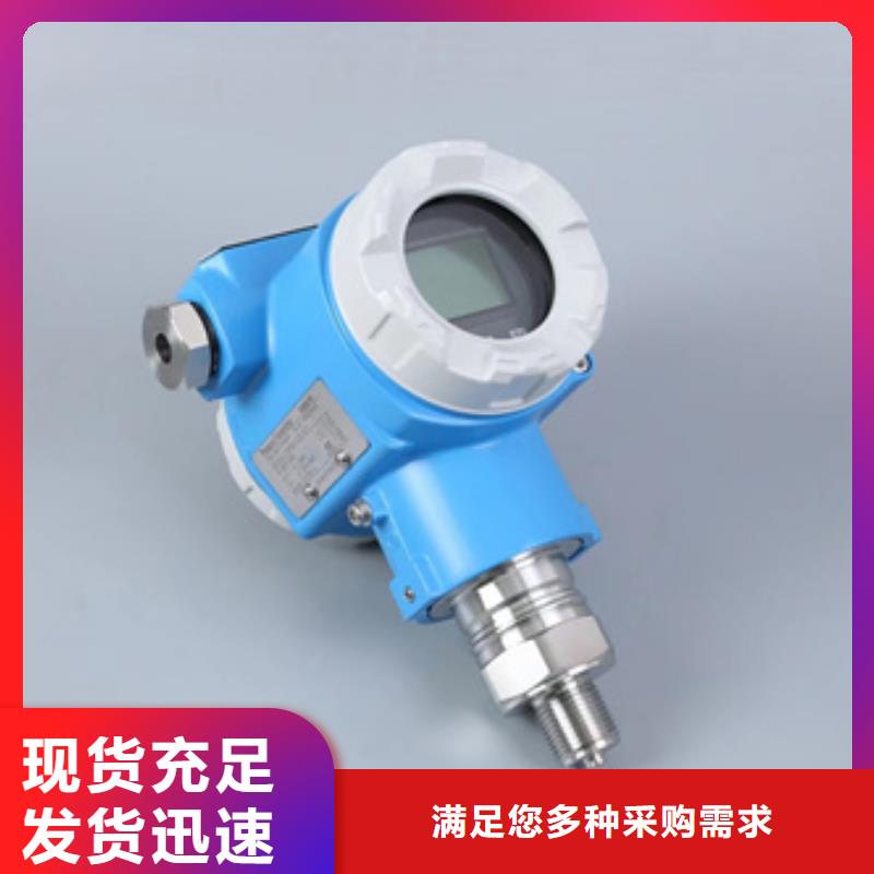 诚信供应MJHK50-P2-1的厂家工艺层层把关
