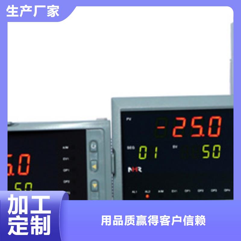 【热电偶】双金属温度计使用方法认准大品牌厂家