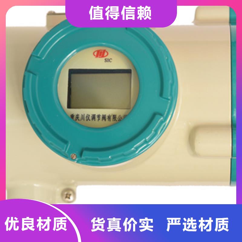 批发VS-2X40mVs5的销售厂家高标准高品质