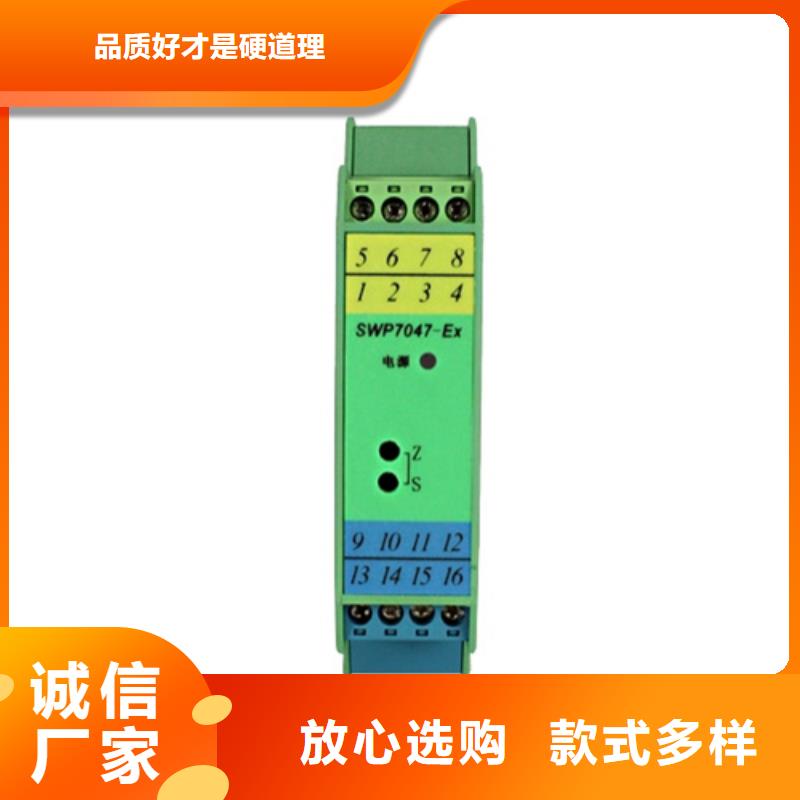 NHR-1100C-14-0/X/P-D源头直供厂家海量现货
