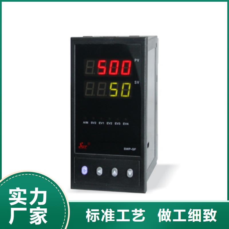 NJ801公司欢迎您本地货源