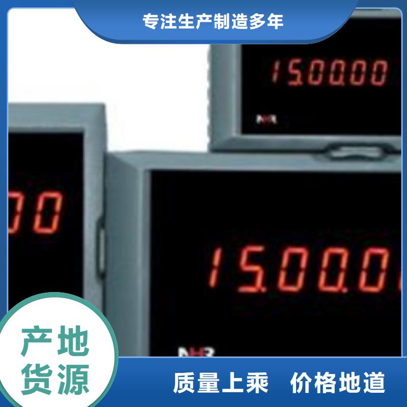 ​NHR-5320B-27/27-0/X/2/X/X-A-点击了解更多现货充裕