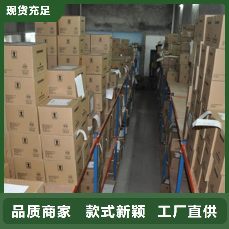 批发SWP-ASR511-2-0/F1的经销商当地制造商