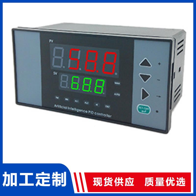 采购NHR5720A-27-00/2/D1/X-A-现货充足有保障本地品牌