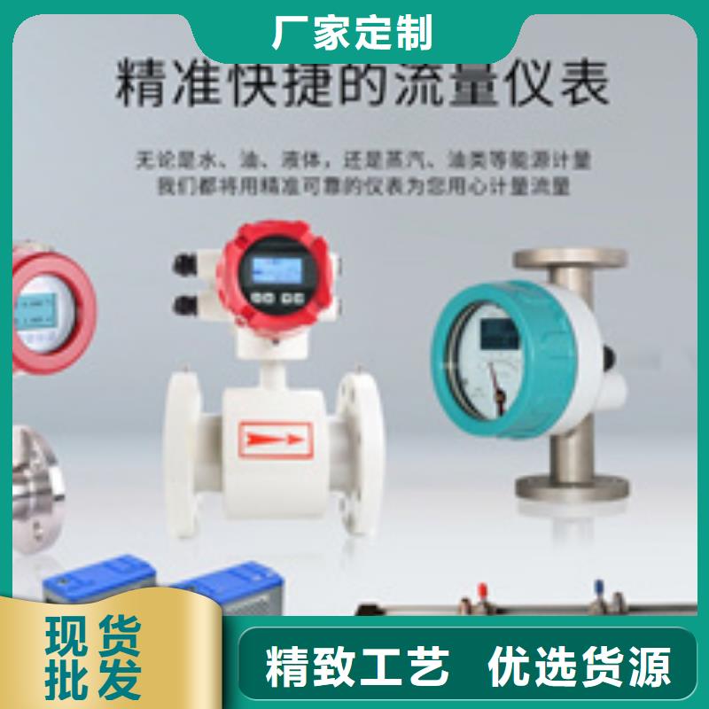 PDS873GH-1CA1DE-P-05AB-22NS1-DBA/G61的厂家-索正自动化仪表一站式供应厂家