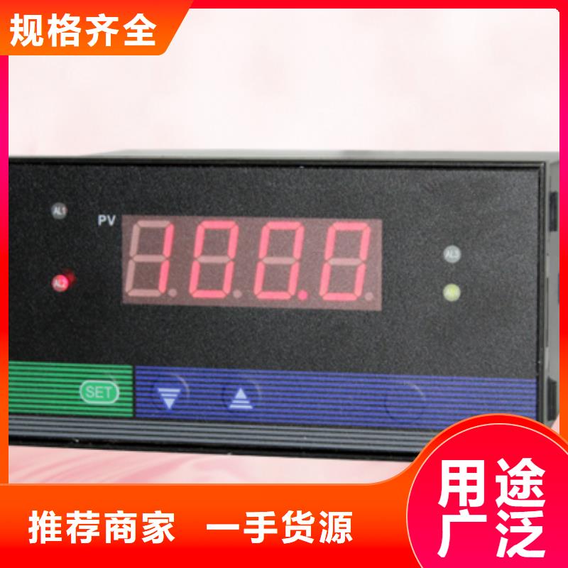 优惠的SWP-ASR511-1-0/J12品牌厂家您想要的我们都有
