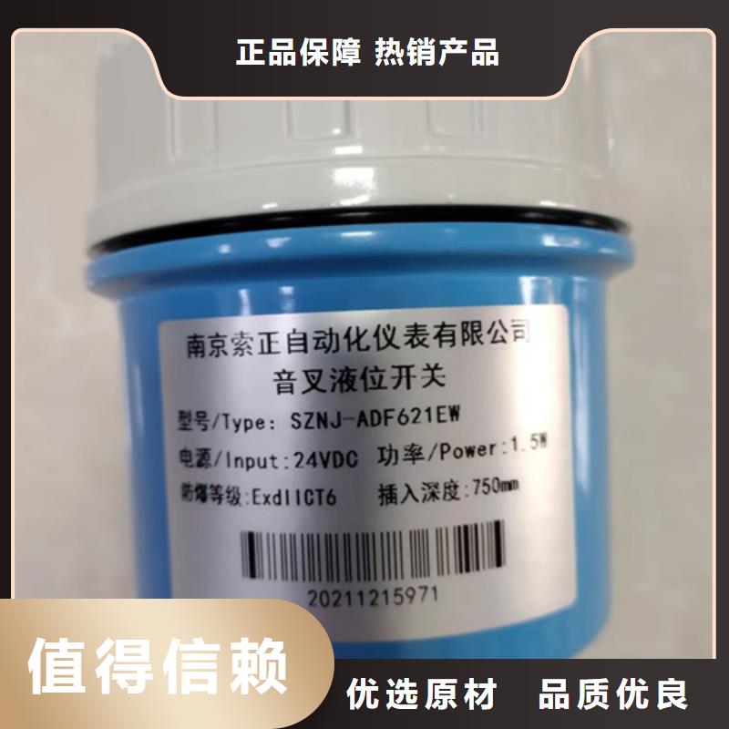 卖423H-1FS1-A1DA/G61/G81的厂家对质量负责