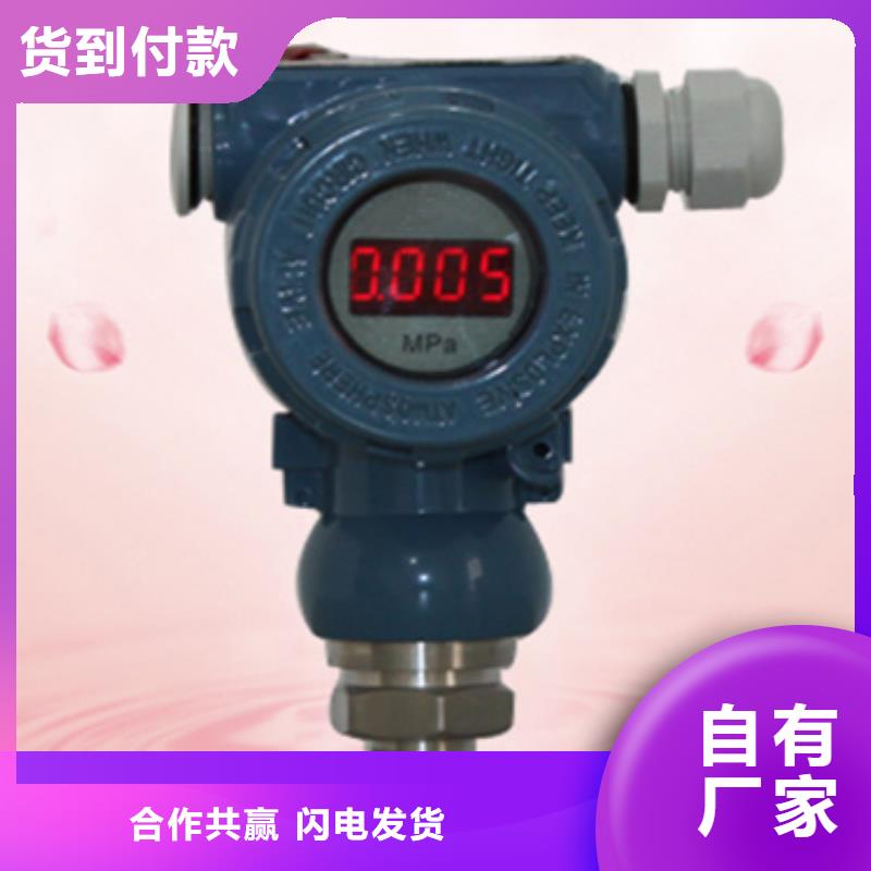 值得信赖的PDS403H-1CS1-A1NA/G61/G83公司经验丰富质量放心