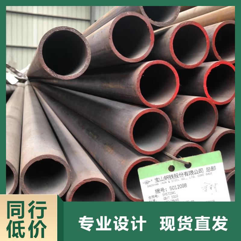 无缝管型材生产厂家来图定制量大从优设备齐全支持定制