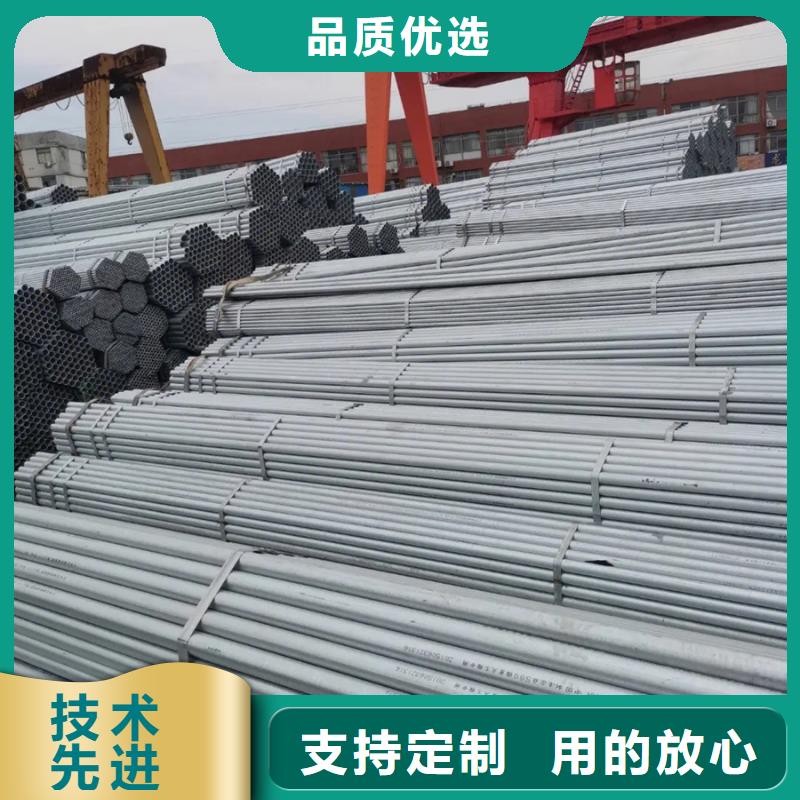 镀锌管09CrCuSb工字钢质检严格厂家