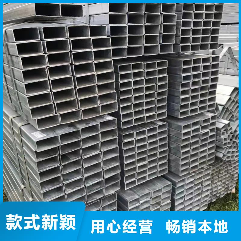 镀锌管09CuPCrNiA工字钢低价货源厂家直销值得选择