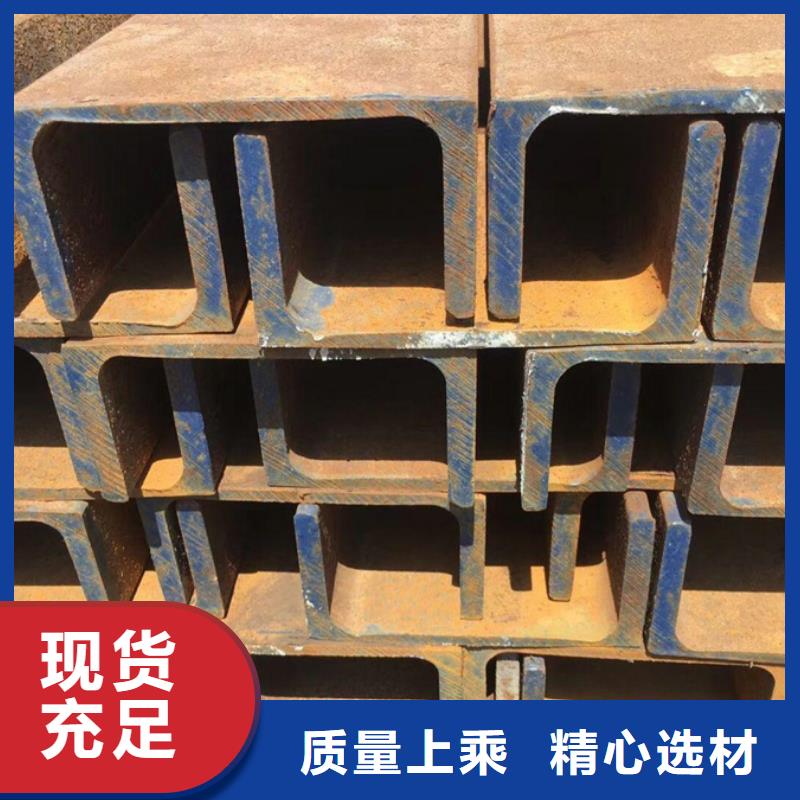 【型材】09CuPCrNiA钢管今日新品加工定制