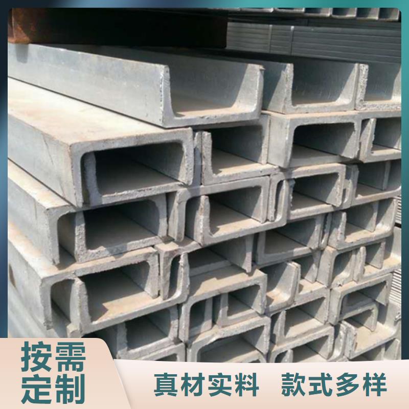 型材_ND角钢一站式采购商本地货源