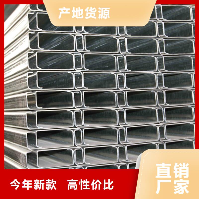 C型钢09CuPCrNi-AH型钢厂家技术完善品质无所畏惧