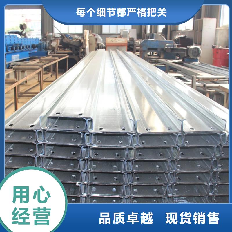 C型钢09CrCuSb钢管质优价廉好厂家有担当
