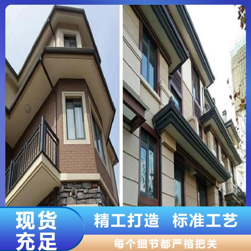 天沟专注细节专注品质实力商家供货稳定