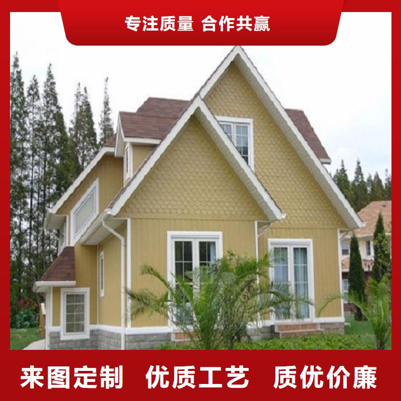 天沟_水泥天沟供您所需同城制造商