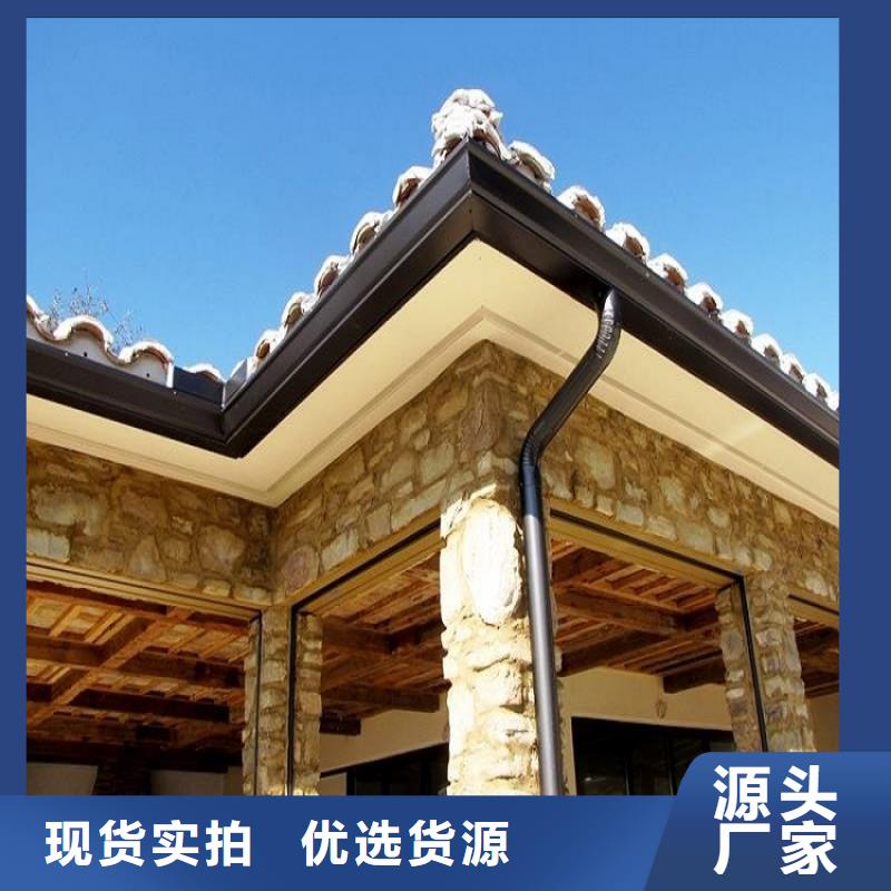 彩钢彩板雨水管品牌厂家直销厂家