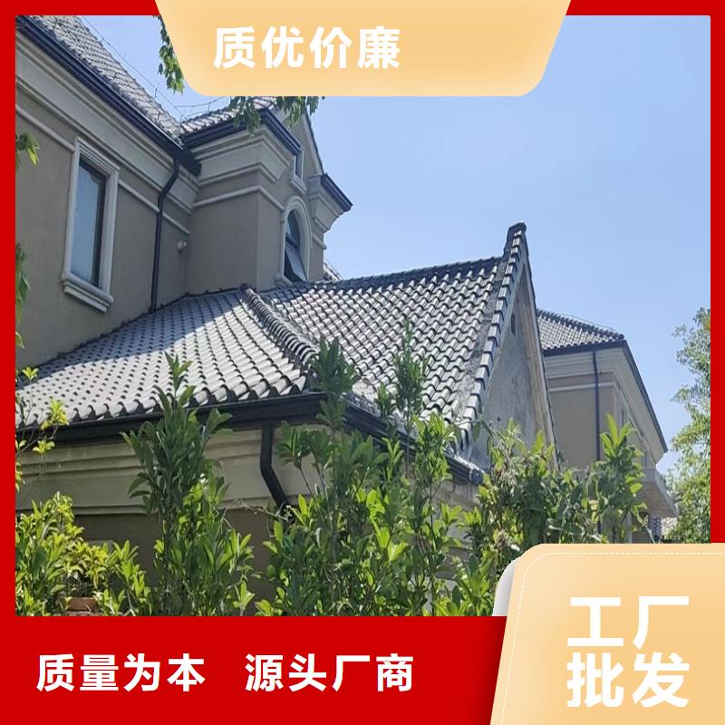 成品雨水槽品质放心不断创新