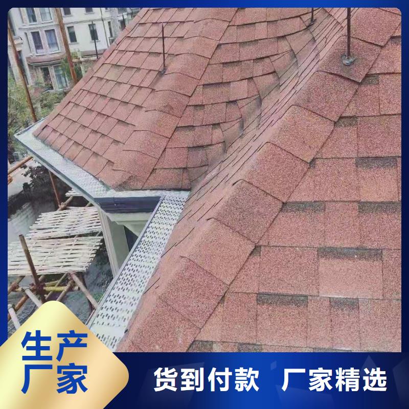 屋檐彩铝水槽货源充足供应商