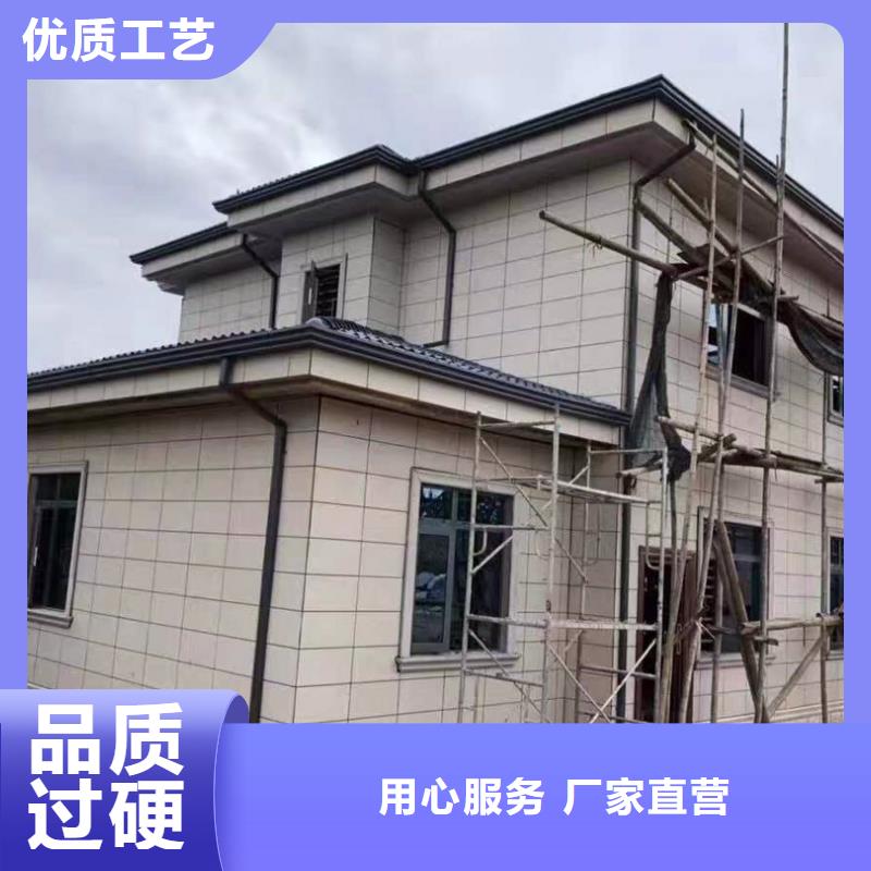 彩铝雨水管生产厂家细节决定成败