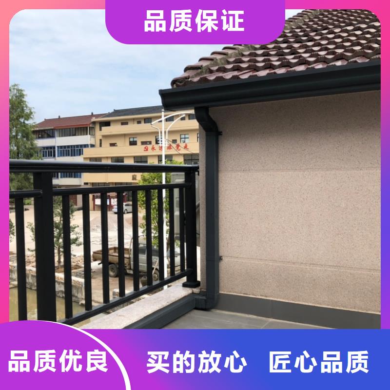 【天沟】檐沟落水系统优质货源用品质说话