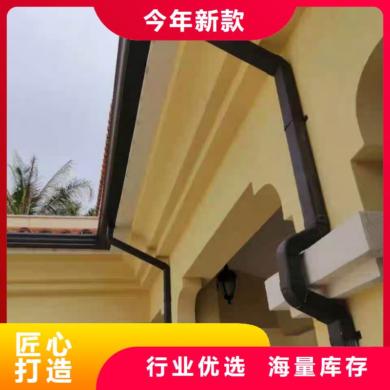 天沟厂家规格全厂家采购