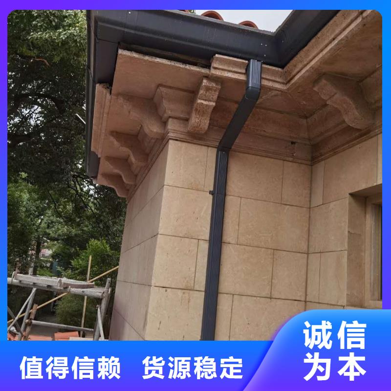 彩铝雨水管价格行情本地制造商