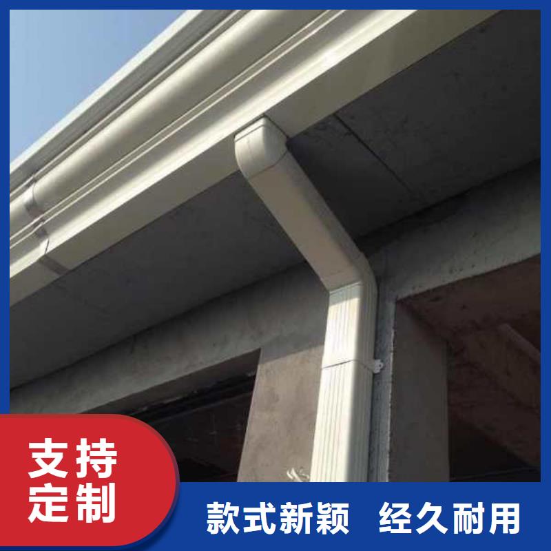 别墅金属天沟价格行情本地供应商