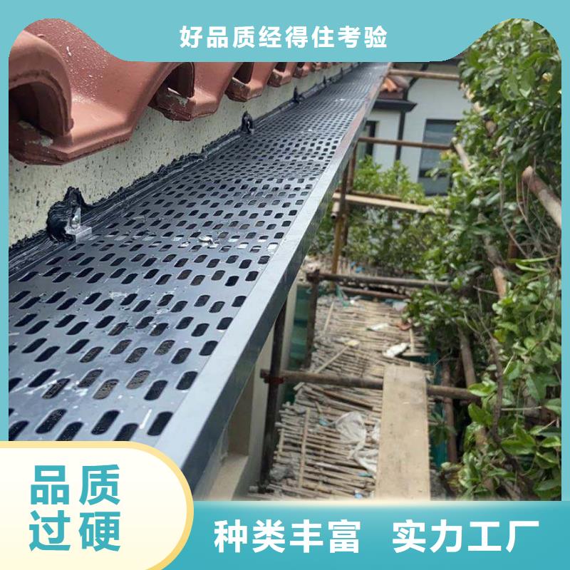 天沟K型成品铝合金天沟销售的是诚信当地生产厂家