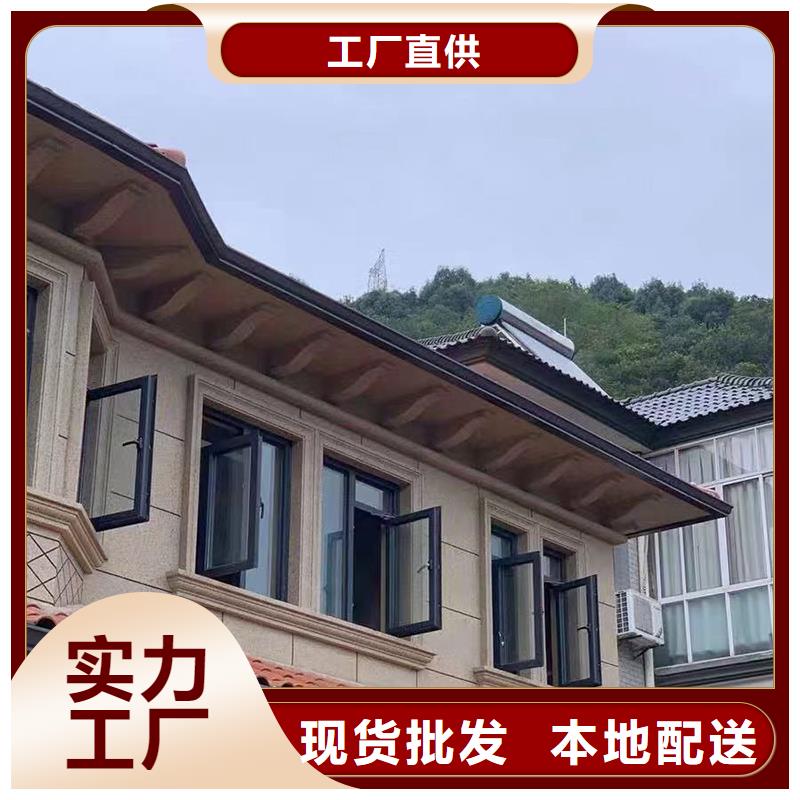 成品天沟不锈钢水槽安心购不断创新